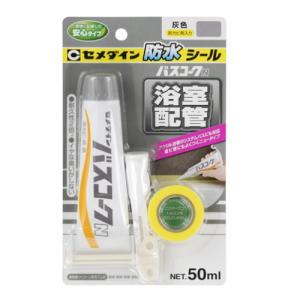 セメダイン HJ-152 バスコークN 50ml 灰