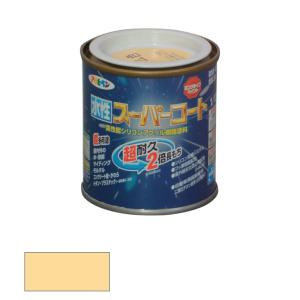 アサヒペン 水性 スーパーコート クリーム色 1...の商品画像