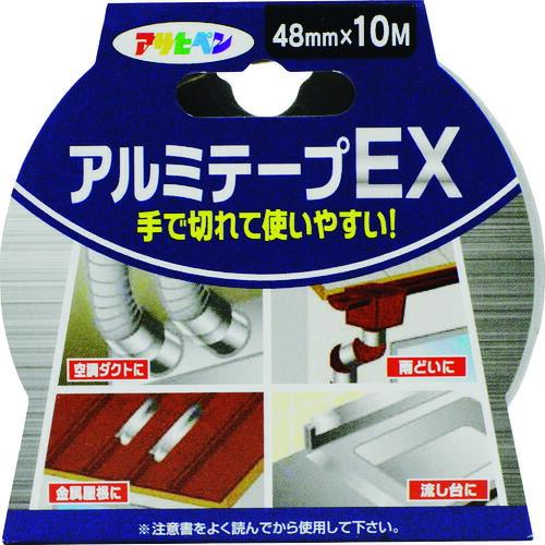 アサヒペン　粘着テープ アルミテープEX 48mm×10m（単品） シルバー/T100　【品番：49...