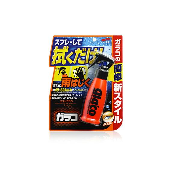 ソフト99コーポレーション　ミストガラコ　【品番：4975759049500】