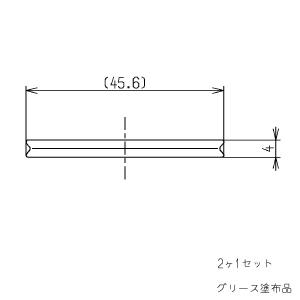 TOTO　Xパッキン（2個入り）　