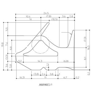 TOTO　バスエプロン目地パッキン　ミルトホワイト　【品番：EKK21071N2#MTW】●｜住設プロ Yahoo!店