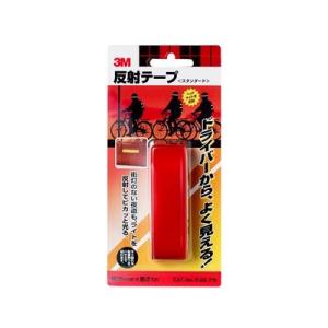 スリーエム ジャパン　3M 反射テープ [スタンダード]　