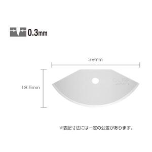 【メール便対応】オルファ　テクニックナイフ替刃　【品番：XB47】■