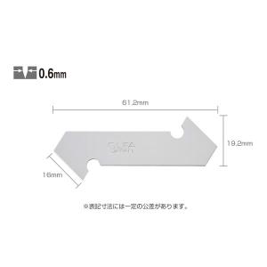 オルファ　Pカッタ−Ｌ型替刃（P-800替刃）　