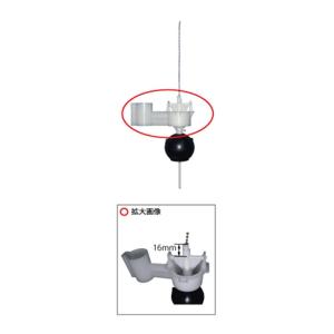 LIXIL（INAX）　フロートカップ　【品番：A-3638】