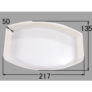 【廃番】LIXIL（INAX）　棚トレイ　【品番：BM-MFT-TR75R】【14】