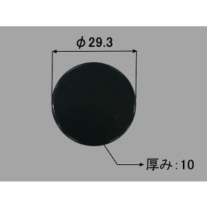 【メール便対応】LIXIL（INAX）　プッシュワンウエイ排水栓用押しボタン　黒　【品番：PBF-41-OB2/K】｜jyusetsupro