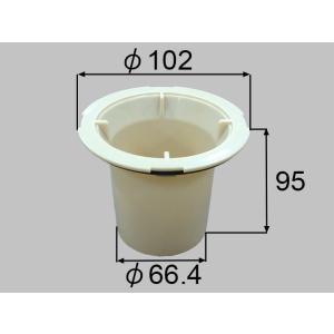 LIXIL（INAX）　防臭パイプ　●