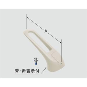 LIXIL（INAX）　シングルレバー操作部　●