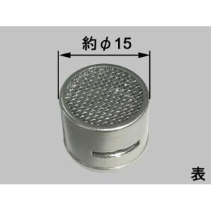 DAIKIN ドレンアップキット KDU50R160ｘ１個 ドレンアップキット KDU50R160（ダイキン部材）【送料無料】