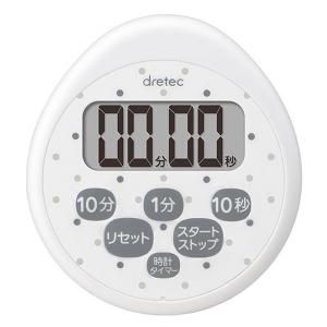 ドリテック　時計付防水タイマー　ホワイト　