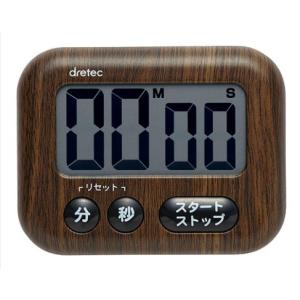 【廃番】【メール便対応】ドリテック　デジタルタイマー　ダークウッド　【品番：T-554DW】