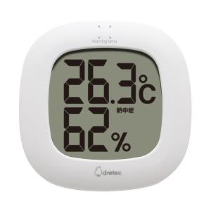 【廃番】ドリテック　デジタル温湿度計「ルミール」　ホワイト　【品番：O-295WT】■