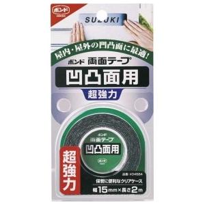 コニシ　ボンド 両面テープ 凸凹面用　