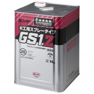 コニシ ボンド 木工用スプレータイプ GS1Z 14kg(缶) 【品番 コニシ ボンド 木工用スプレータイプ GS1Z 14kg(缶) 【品番