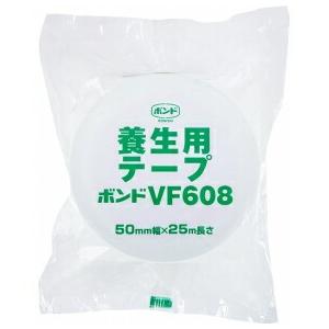 コニシ　ボンド VF608 養生テープ （1巻）　【品番：#05597】