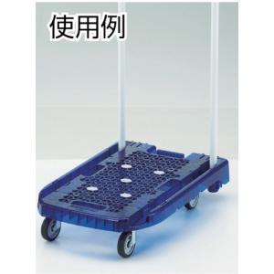 トラスコ中山 樹脂台車 アクロ用樹脂ストッパー