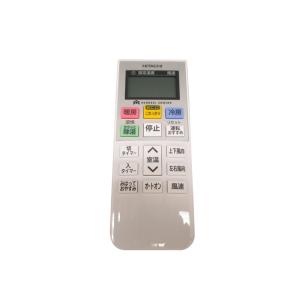日立 日立エアコンリモコン RAR-5T3-RAS-ZC40D2-003 : カデンの