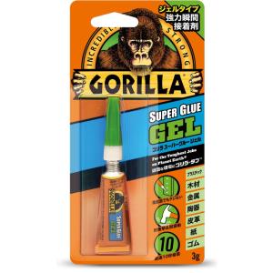 The Gorilla Glue Company　ゴリラ スーパーグルー ジェル 3g　【品番：NO1772】｜jyusetsupro