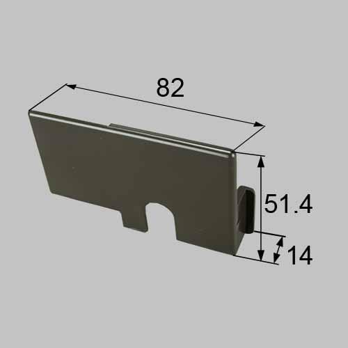 LIXIL（トステム）　ロックカバー　アンバー　【品番：HABU449】