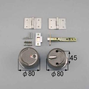 LIXIL（トステム）　錠・丁番セット　ブラウン　●