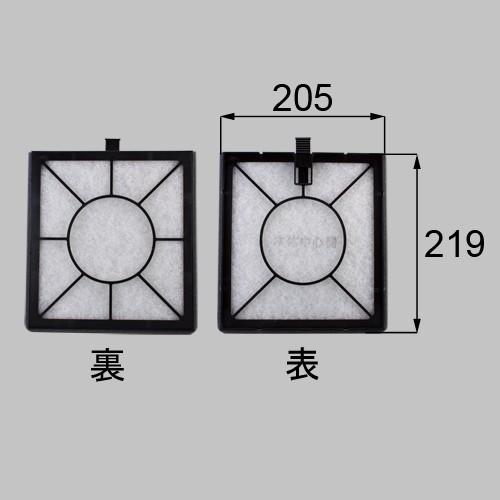 LIXIL（トステム）　換気ユニット用OAフィルター2　【品番：WSWZ828】●■