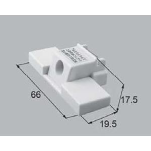 LIXIL（トステム）　下部吊元固定ストッパー　