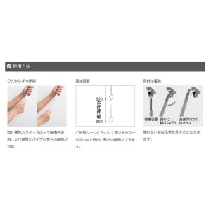 タカラ産業 DRY・WAVE(ドライ・ウェーブ...の詳細画像3