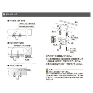 タカラ産業 DRY・WAVE(ドライ・ウェーブ...の詳細画像4