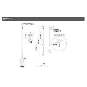 タカラ産業 DRY・WAVE(ドライ・ウェーブ...の詳細画像5