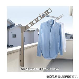タカラ産業 DRY WAVE 腰壁用可動式物干金物 ホワイト