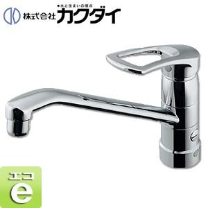 カクダイ 117-061 キッチン用蛇口[台][給水制限レバー][首長260mm]｜jyusetu