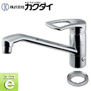 カクダイ 117-064 キッチン用蛇口[台][給水制限レバー][首長260mm]｜jyusetu