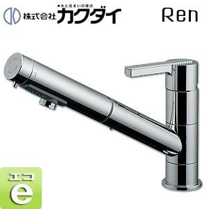 カクダイ 118-132 キッチン用蛇口 Ren[台][首長220mm]｜jyusetu