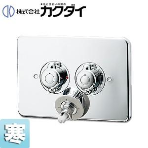 洗濯機用水栓金具 混合水栓 リクシル LIXIL [SF-8RQ-DS] 埋込