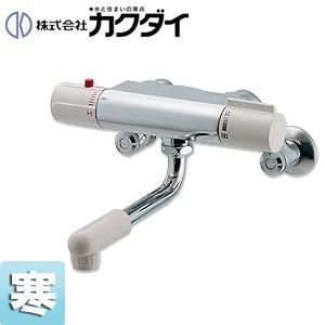 カクダイ 173-242K 浴室用蛇口[壁][サーモスタット式混合水栓][首長170mm]｜jyusetu