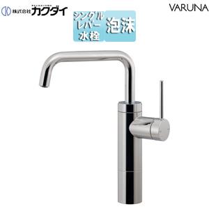 カクダイ 183-302 洗面用蛇口 VARUNA[台][スパウト180mm][吐水口高さ220mm]｜jyusetu