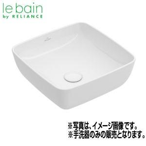 リラインス 4178.41.01 手洗器単品[ベッセル式][角形][10.0L][ビレロイ＆ボッホ][アセント]｜jyusetu