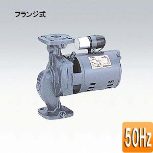 テラルキョクトウ 50LP-255UK(50Hz) 循環ポンプ LPシリーズ[フランジ式][単相100v][50mm][出力:250][50Hz]｜jyusetu