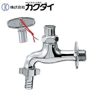 カクダイ 7031-13 一般用蛇口[壁][単水栓][共用カップリング付き横水栓][かぎ式][呼13]｜jyusetu