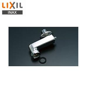 LIXIL A-1101 取り替え用パーツ 取付脚[逆止弁][水抜式ストレーナ][60mm]｜jyusetu