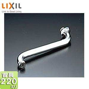 KVK KVK Z38449 浄水器用カートリッジ[取替用][浄水器Z38450用][水栓