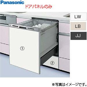 パナソニック AD-NPD45 ドアパネルセット[ディープタイプ用][幅45cm][ドア用+食洗機下部用（下部点検口）][ビルトイン食洗機部材]｜jyusetu