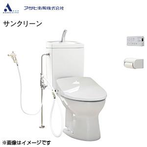 アサヒ衛陶 AF450TR941(LW) 簡易水洗トイレセット サンクリーン+サンウォッシュ[手洗い有り][壁給水][リモコン][脱臭機能]｜jyusetu