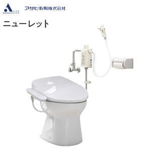 アサヒ衛陶 AF50HL911(LW) 簡易水洗トイレセット ニューレット+サンウォッシュ[袖付き][寒冷地]｜jyusetu