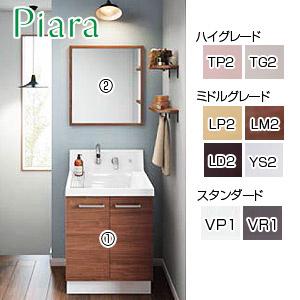 TOTO TOTO REWF03B1RSM 小型電気温水器 湯ぽっと[壁掛][先止式][本体+