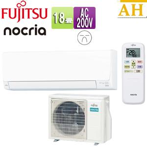 CORONA（コロナ） CSH-N4019R(W) ルームエアコン 冷房11-17畳 暖房11