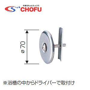 ノーリツ（NORITZ） ガスふろ給湯器 SRT-1660SAWX-2 BL (GT-1660SAWX-2