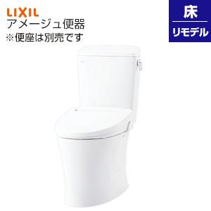 LIXIL BC-Z30H+DT-Z350H 組み合わせトイレ アメージュ便器[フチレス][手洗い無し][一般地]｜jyusetu